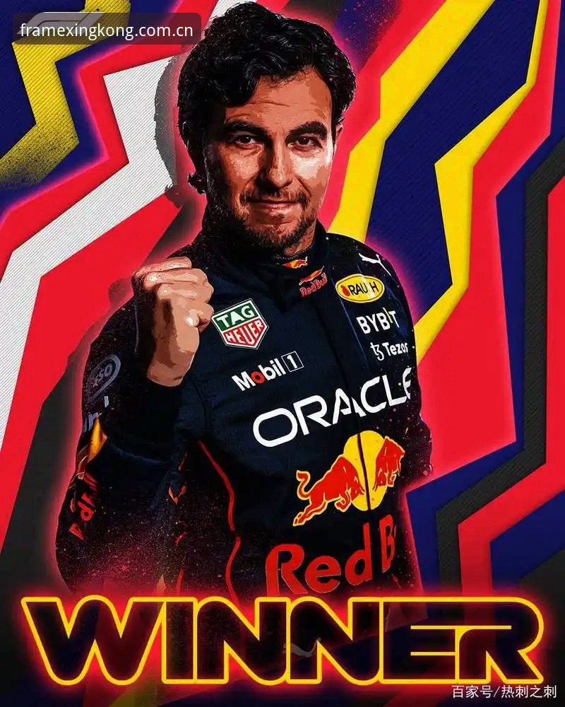 眼界即画幅中国区登录教程 F1摩纳哥站维修区超速集体罚单内幕:0.1公里/小时背后的路线陷阱与规则盲区