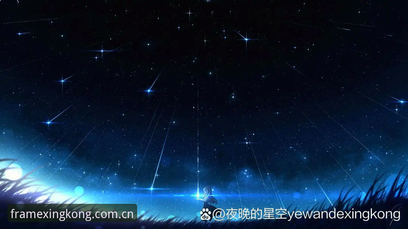 星空XingKong电脑端赛事数据 星空XingKong电脑端赛事数据实用指南:三分钟看懂赛程与比分整合逻辑