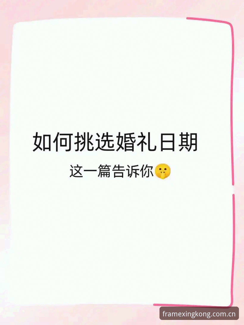 星空XingKong苹果手机版本 还在为选哪个版本纠结?
